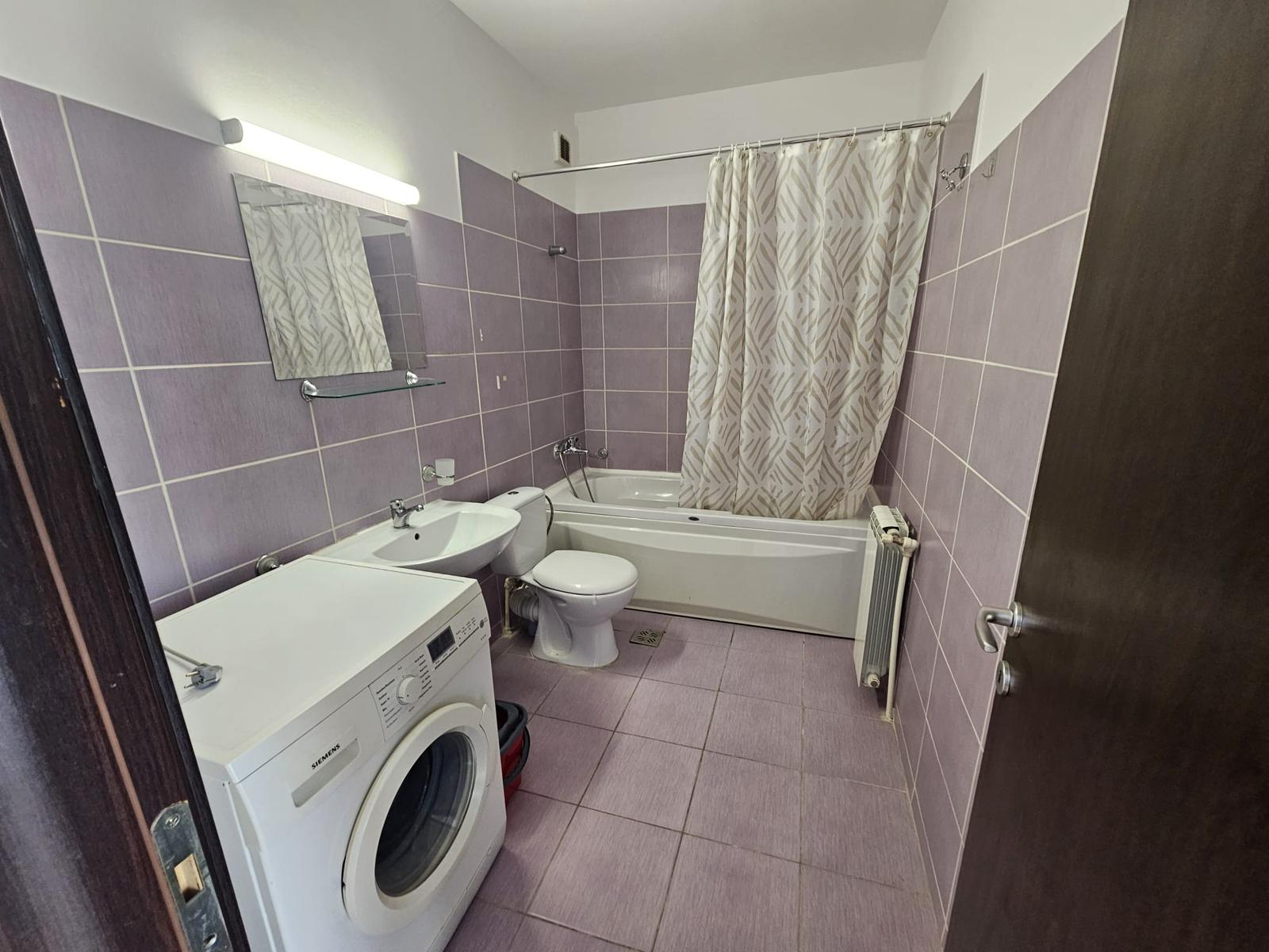 Apartament cu 2 camere Green Park